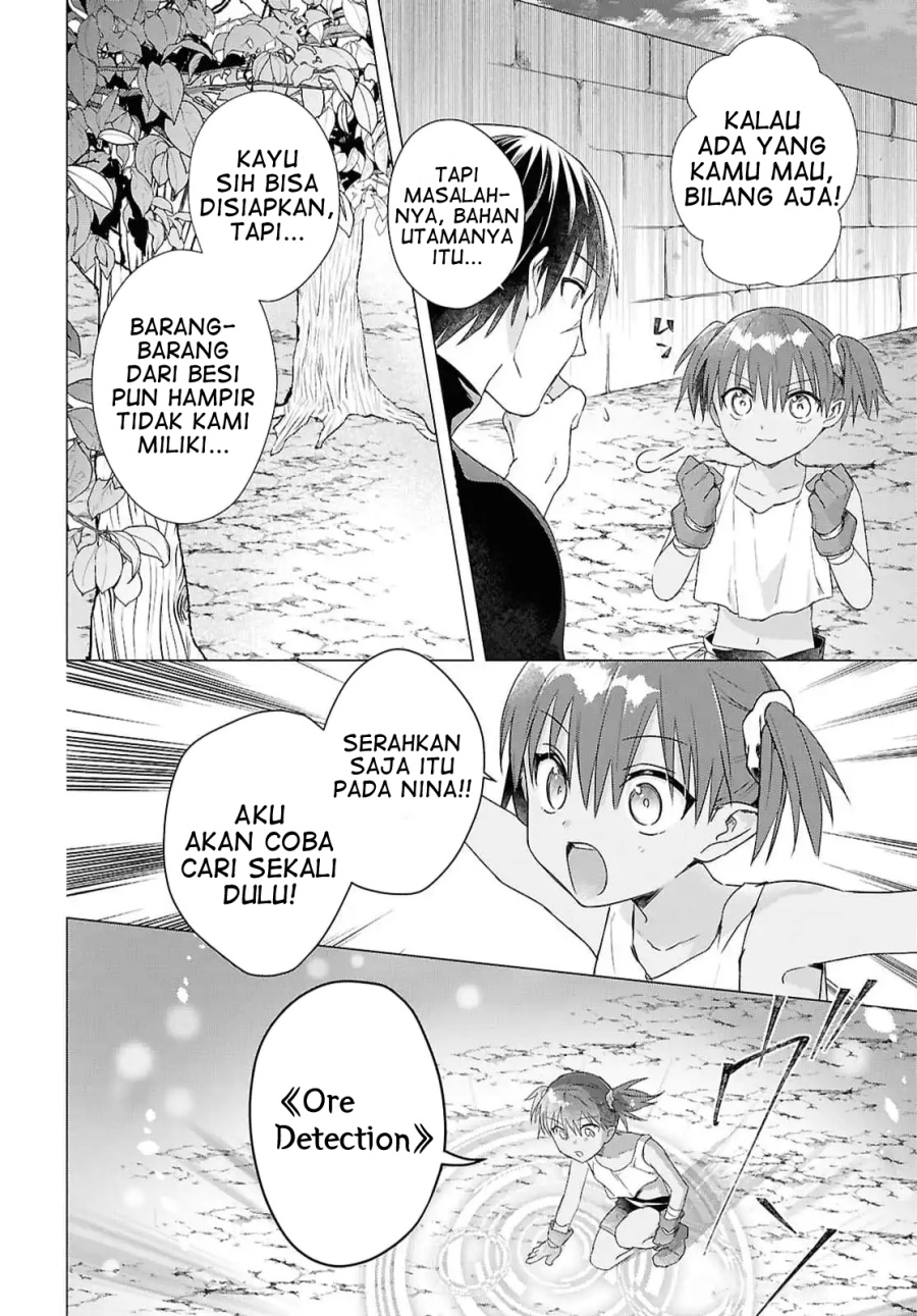 Kabeyaku Nado Fuyou to Tsuihousareta S-kyuu Boukensha, Skill wo Kushi shite Shijou Saikyou no Kunizukuri Chapter 09 Image 9