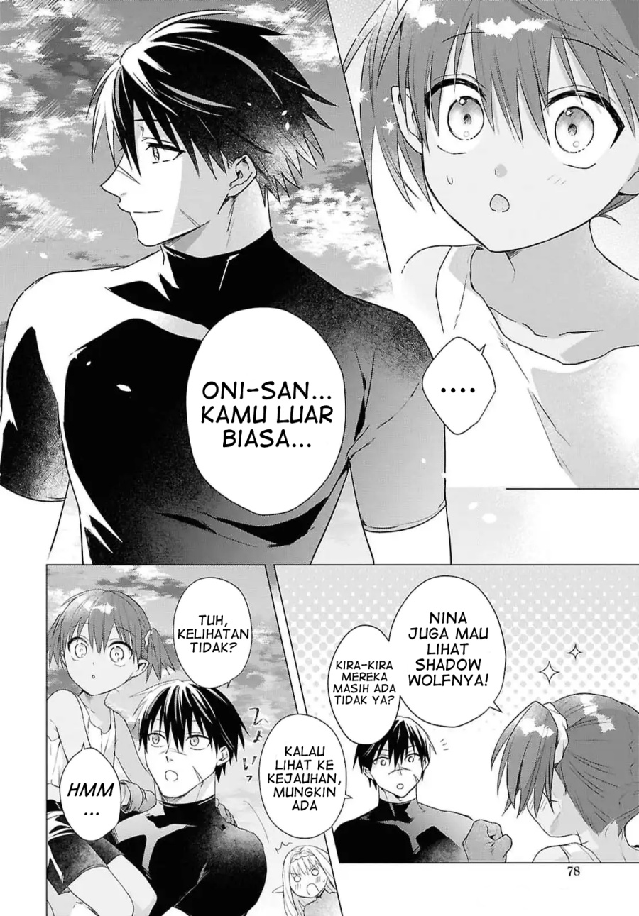 Kabeyaku Nado Fuyou to Tsuihousareta S-kyuu Boukensha, Skill wo Kushi shite Shijou Saikyou no Kunizukuri Chapter 09 Image 13