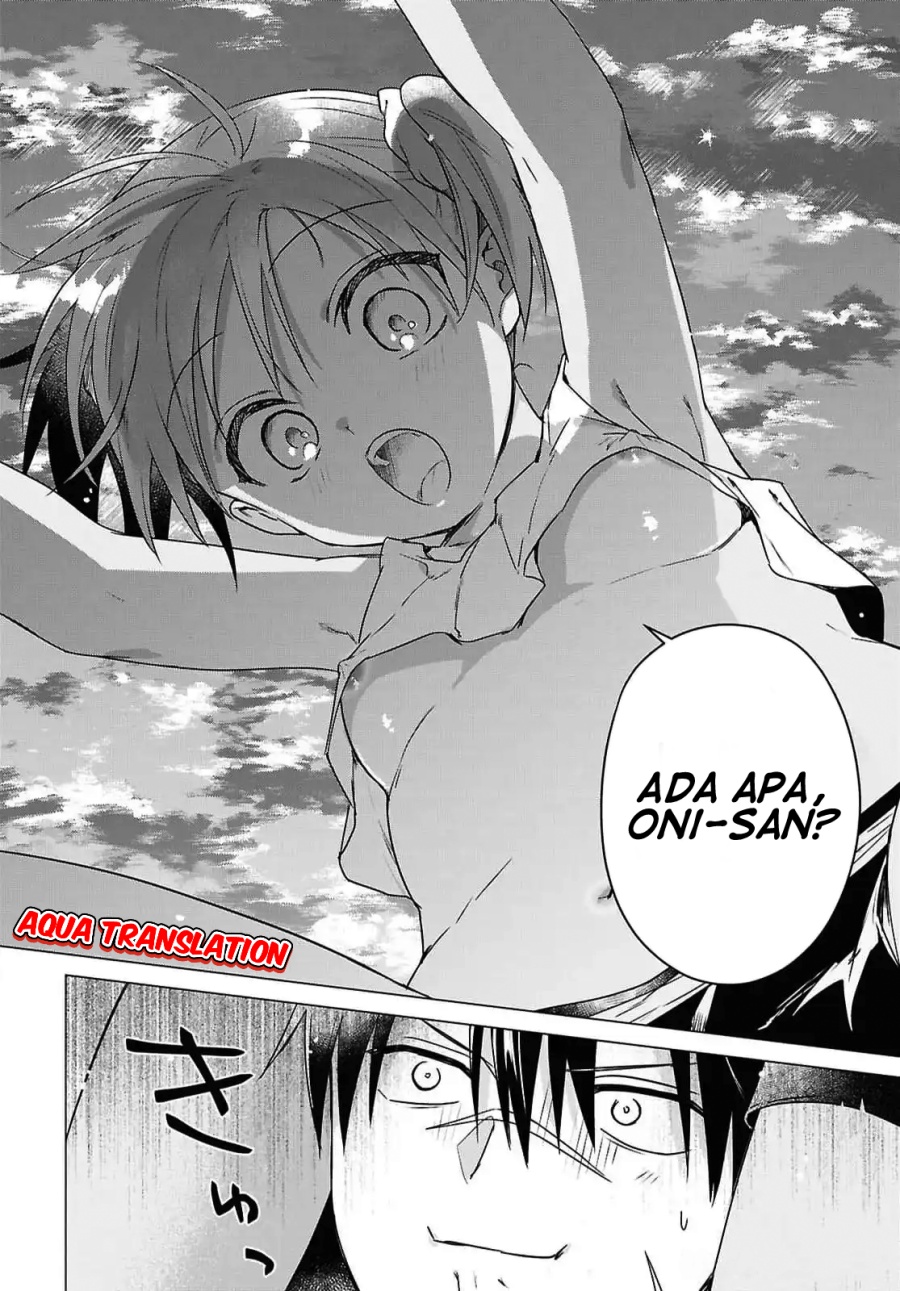 Kabeyaku Nado Fuyou to Tsuihousareta S-kyuu Boukensha, Skill wo Kushi shite Shijou Saikyou no Kunizukuri Chapter 09 Image 17