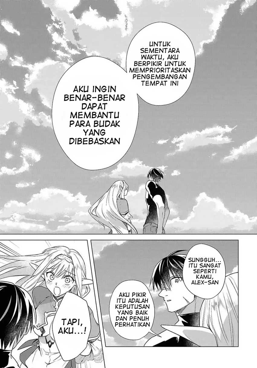 Kabeyaku Nado Fuyou to Tsuihousareta S-kyuu Boukensha, Skill wo Kushi shite Shijou Saikyou no Kunizukuri Chapter 10 Image 8