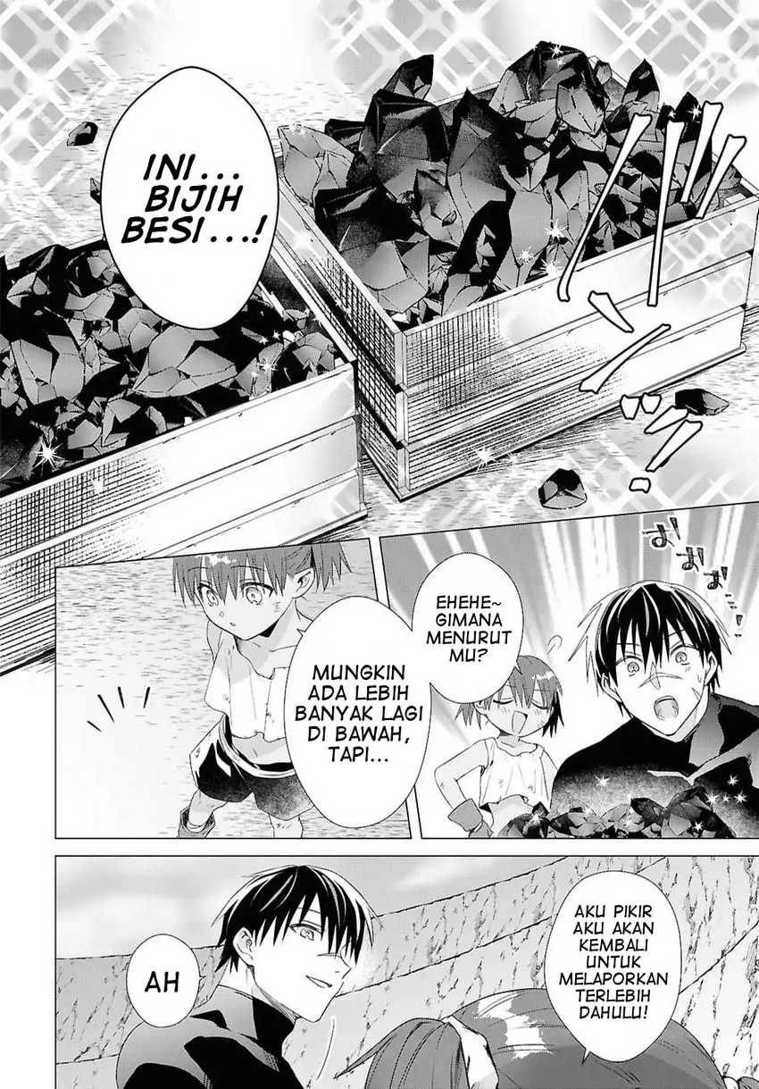 Kabeyaku Nado Fuyou to Tsuihousareta S-kyuu Boukensha, Skill wo Kushi shite Shijou Saikyou no Kunizukuri Chapter 10 Image 15