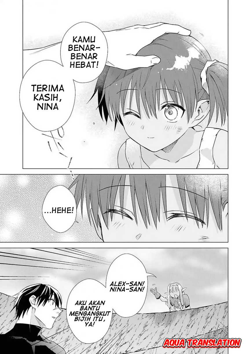 Kabeyaku Nado Fuyou to Tsuihousareta S-kyuu Boukensha, Skill wo Kushi shite Shijou Saikyou no Kunizukuri Chapter 10 Image 16