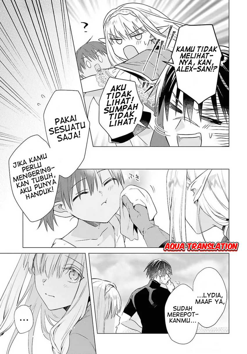 Kabeyaku Nado Fuyou to Tsuihousareta S-kyuu Boukensha, Skill wo Kushi shite Shijou Saikyou no Kunizukuri Chapter 10 Image 22