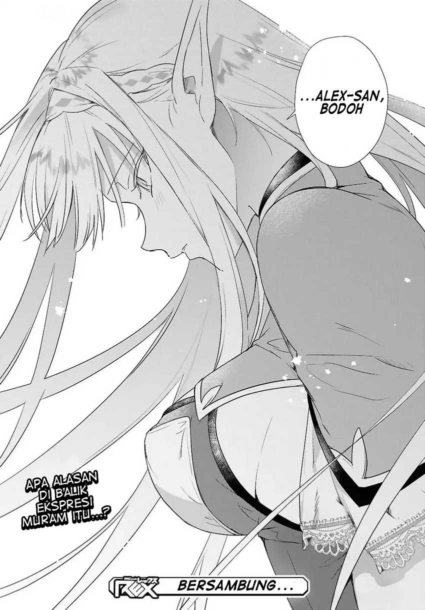 Kabeyaku Nado Fuyou to Tsuihousareta S-kyuu Boukensha, Skill wo Kushi shite Shijou Saikyou no Kunizukuri Chapter 10 Image 23