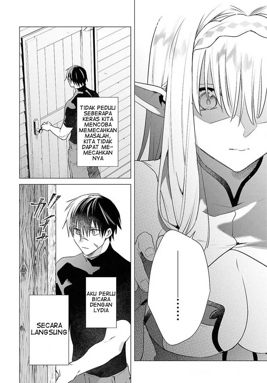 Kabeyaku Nado Fuyou to Tsuihousareta S-kyuu Boukensha, Skill wo Kushi shite Shijou Saikyou no Kunizukuri Chapter 11 Image 9