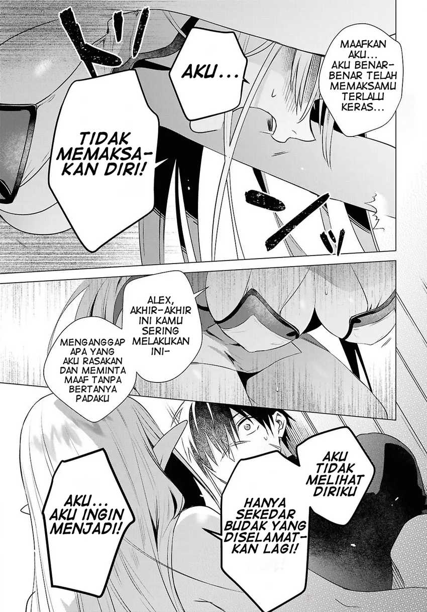 Kabeyaku Nado Fuyou to Tsuihousareta S-kyuu Boukensha, Skill wo Kushi shite Shijou Saikyou no Kunizukuri Chapter 11 Image 12