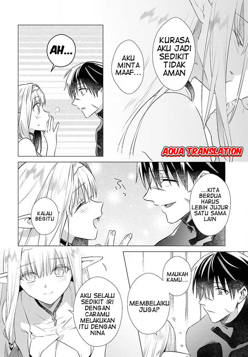 Kabeyaku Nado Fuyou to Tsuihousareta S-kyuu Boukensha, Skill wo Kushi shite Shijou Saikyou no Kunizukuri Chapter 11 Image 17