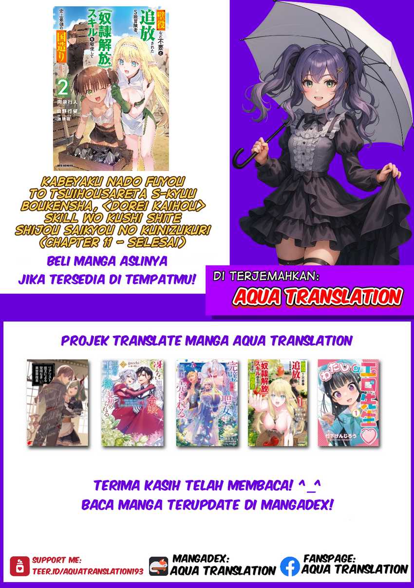 Kabeyaku Nado Fuyou to Tsuihousareta S-kyuu Boukensha, Skill wo Kushi shite Shijou Saikyou no Kunizukuri Chapter 11 Image 20