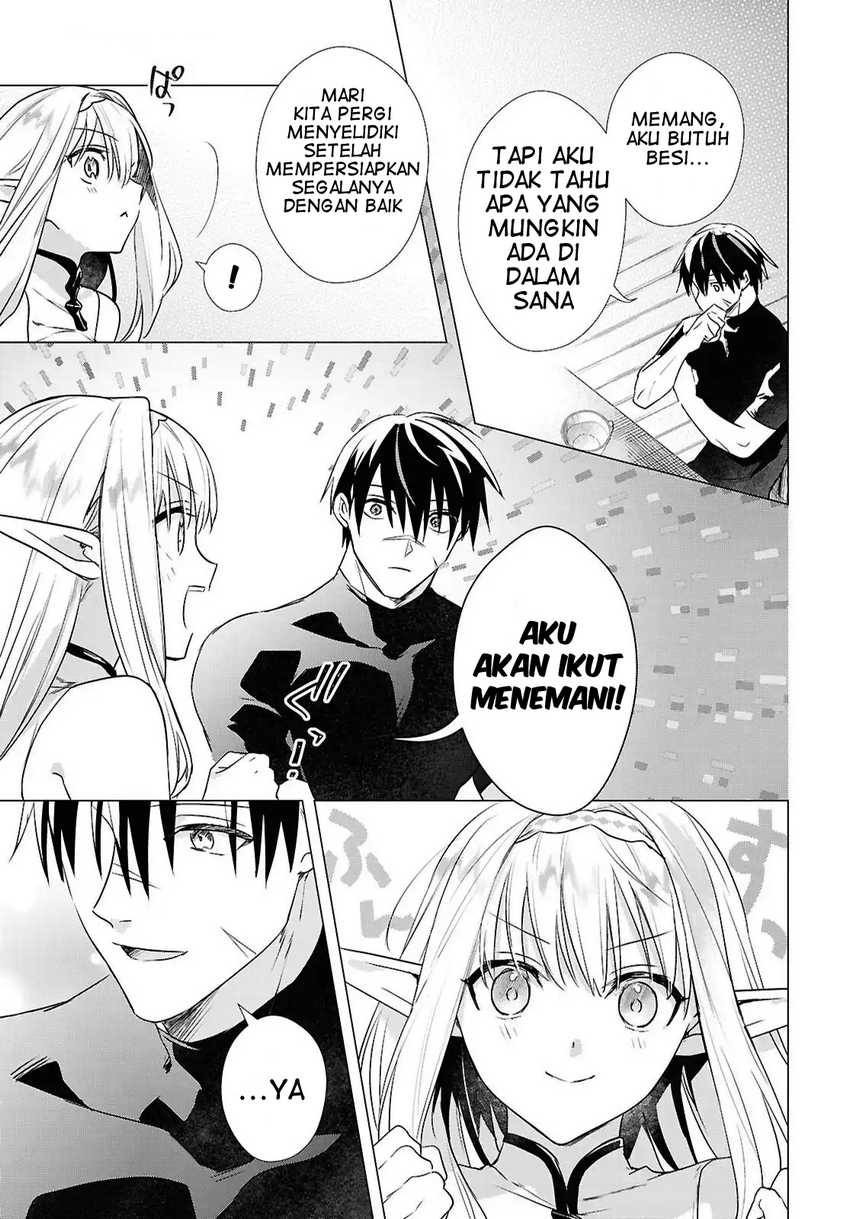 Kabeyaku Nado Fuyou to Tsuihousareta S-kyuu Boukensha, Skill wo Kushi shite Shijou Saikyou no Kunizukuri Chapter 12 Image 3