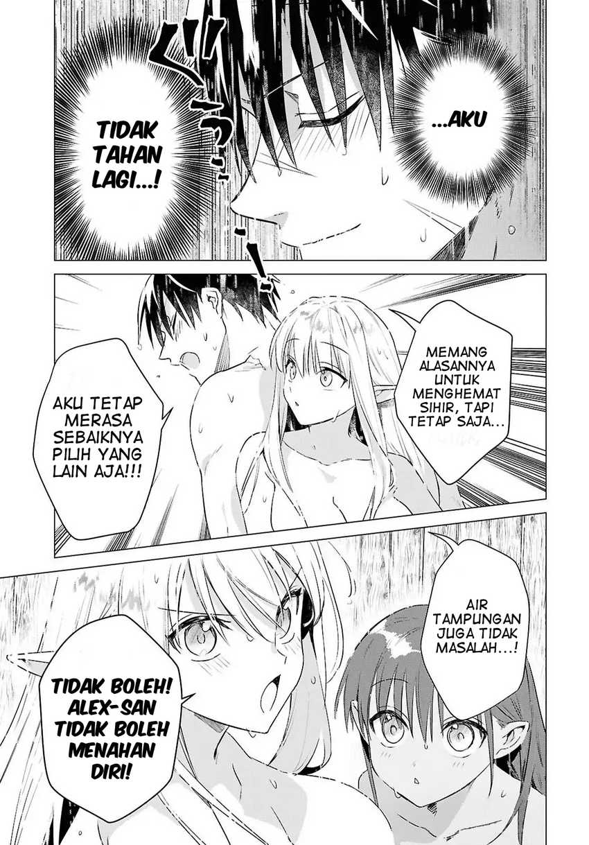 Kabeyaku Nado Fuyou to Tsuihousareta S-kyuu Boukensha, Skill wo Kushi shite Shijou Saikyou no Kunizukuri Chapter 12 Image 7