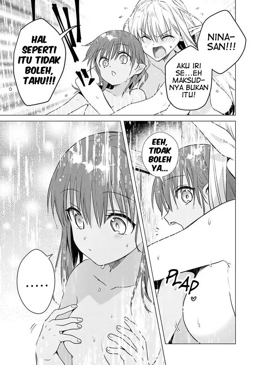 Kabeyaku Nado Fuyou to Tsuihousareta S-kyuu Boukensha, Skill wo Kushi shite Shijou Saikyou no Kunizukuri Chapter 12 Image 9