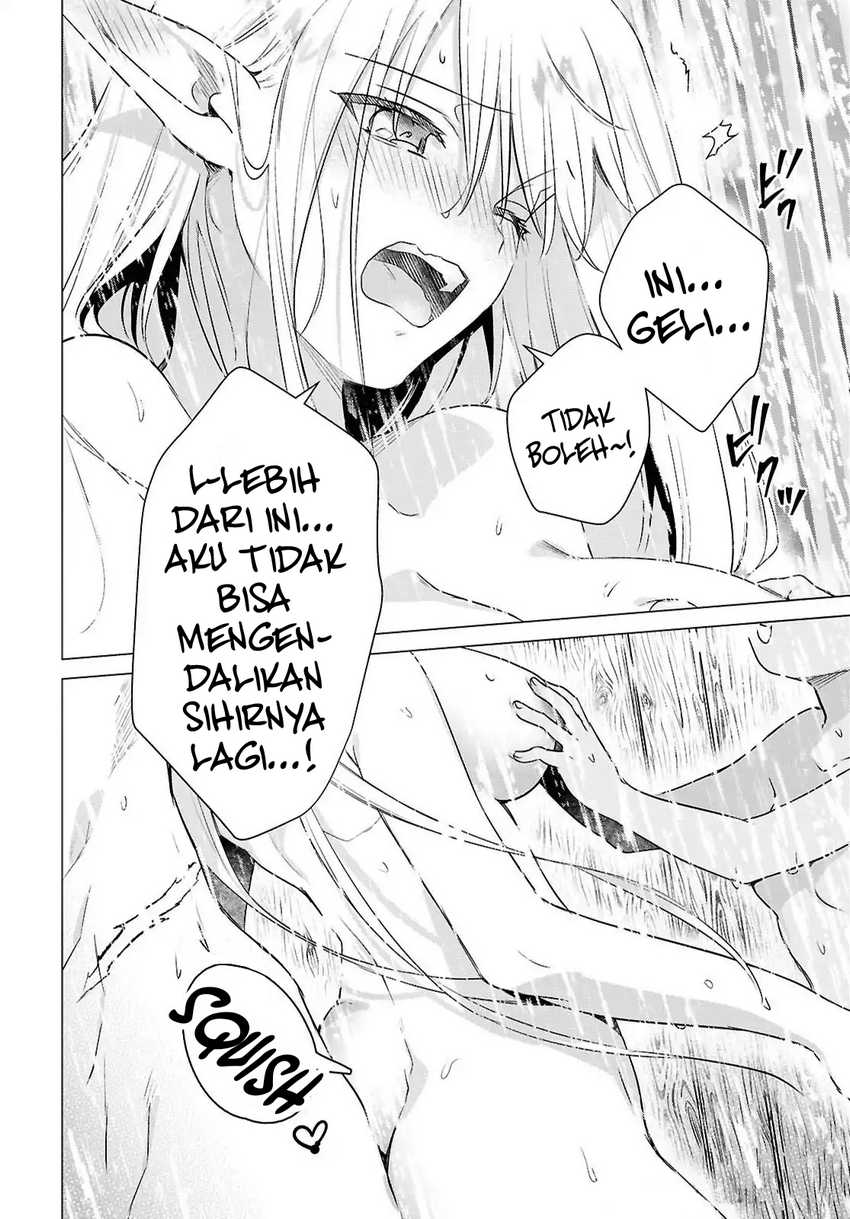 Kabeyaku Nado Fuyou to Tsuihousareta S-kyuu Boukensha, Skill wo Kushi shite Shijou Saikyou no Kunizukuri Chapter 12 Image 12