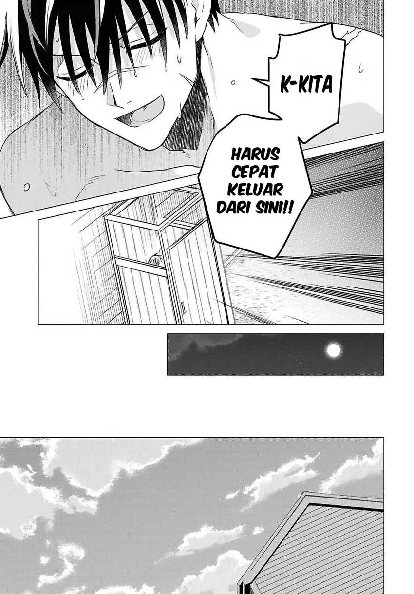 Kabeyaku Nado Fuyou to Tsuihousareta S-kyuu Boukensha, Skill wo Kushi shite Shijou Saikyou no Kunizukuri Chapter 12 Image 13