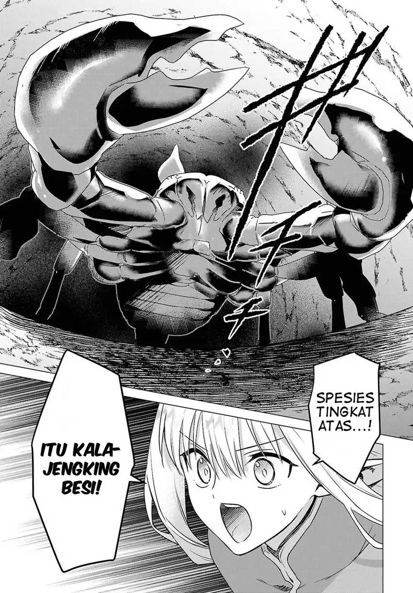 Kabeyaku Nado Fuyou to Tsuihousareta S-kyuu Boukensha, Skill wo Kushi shite Shijou Saikyou no Kunizukuri Chapter 13 Image 8