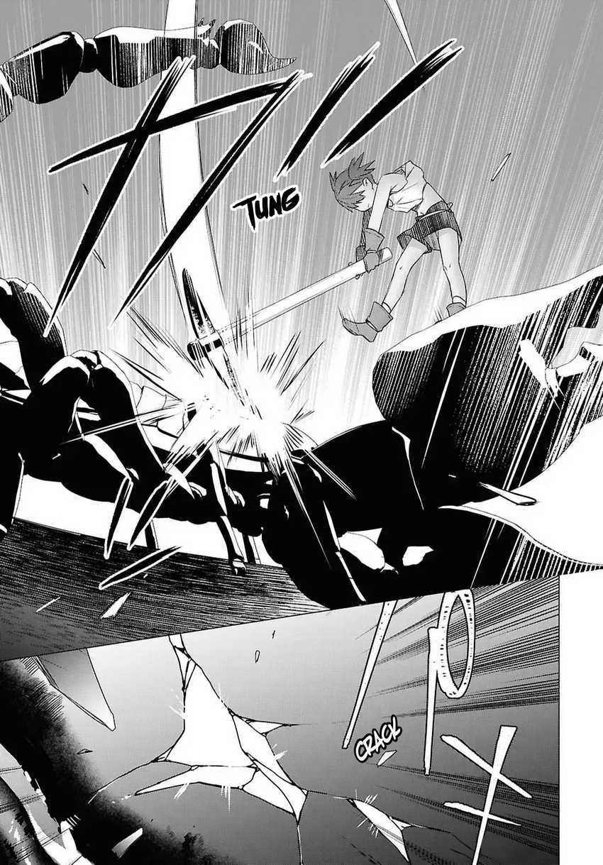 Kabeyaku Nado Fuyou to Tsuihousareta S-kyuu Boukensha, Skill wo Kushi shite Shijou Saikyou no Kunizukuri Chapter 13 Image 12