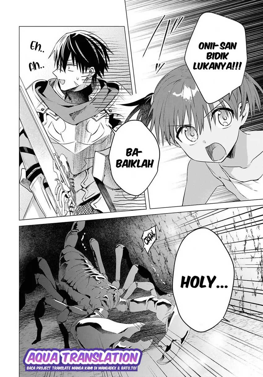 Kabeyaku Nado Fuyou to Tsuihousareta S-kyuu Boukensha, Skill wo Kushi shite Shijou Saikyou no Kunizukuri Chapter 13 Image 13