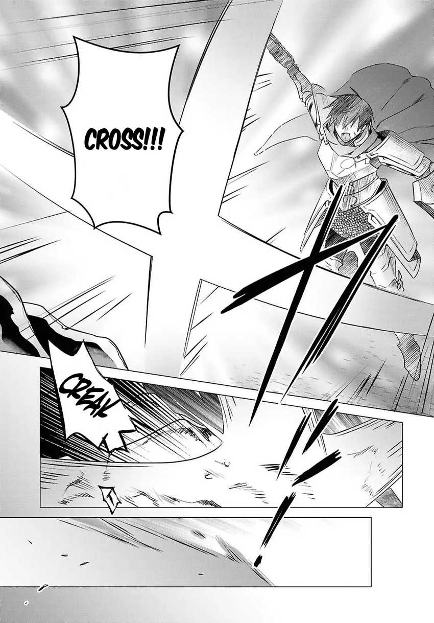 Kabeyaku Nado Fuyou to Tsuihousareta S-kyuu Boukensha, Skill wo Kushi shite Shijou Saikyou no Kunizukuri Chapter 13 Image 14