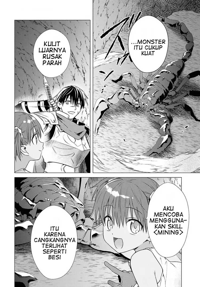 Kabeyaku Nado Fuyou to Tsuihousareta S-kyuu Boukensha, Skill wo Kushi shite Shijou Saikyou no Kunizukuri Chapter 13 Image 15