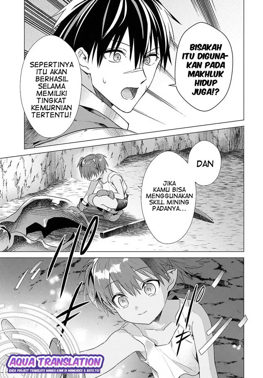 Kabeyaku Nado Fuyou to Tsuihousareta S-kyuu Boukensha, Skill wo Kushi shite Shijou Saikyou no Kunizukuri Chapter 13 Image 16