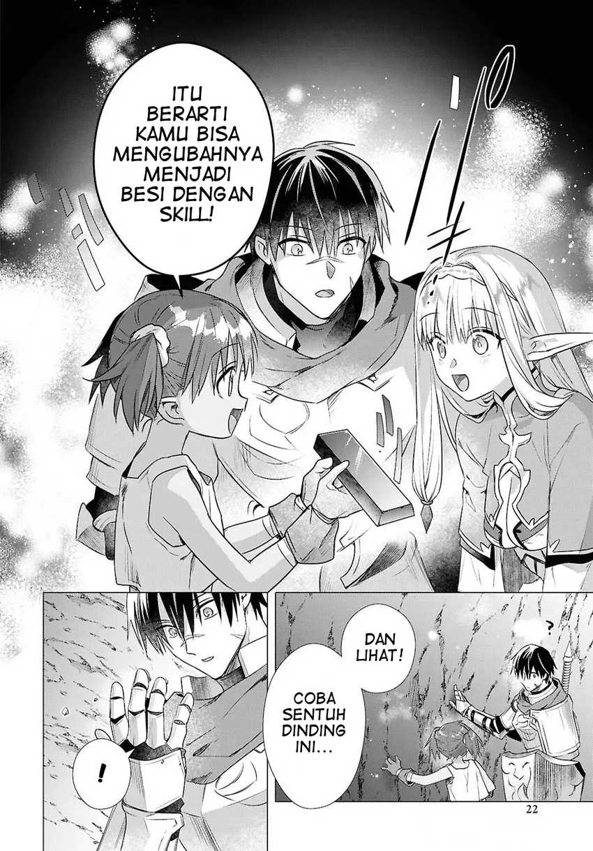 Kabeyaku Nado Fuyou to Tsuihousareta S-kyuu Boukensha, Skill wo Kushi shite Shijou Saikyou no Kunizukuri Chapter 13 Image 17