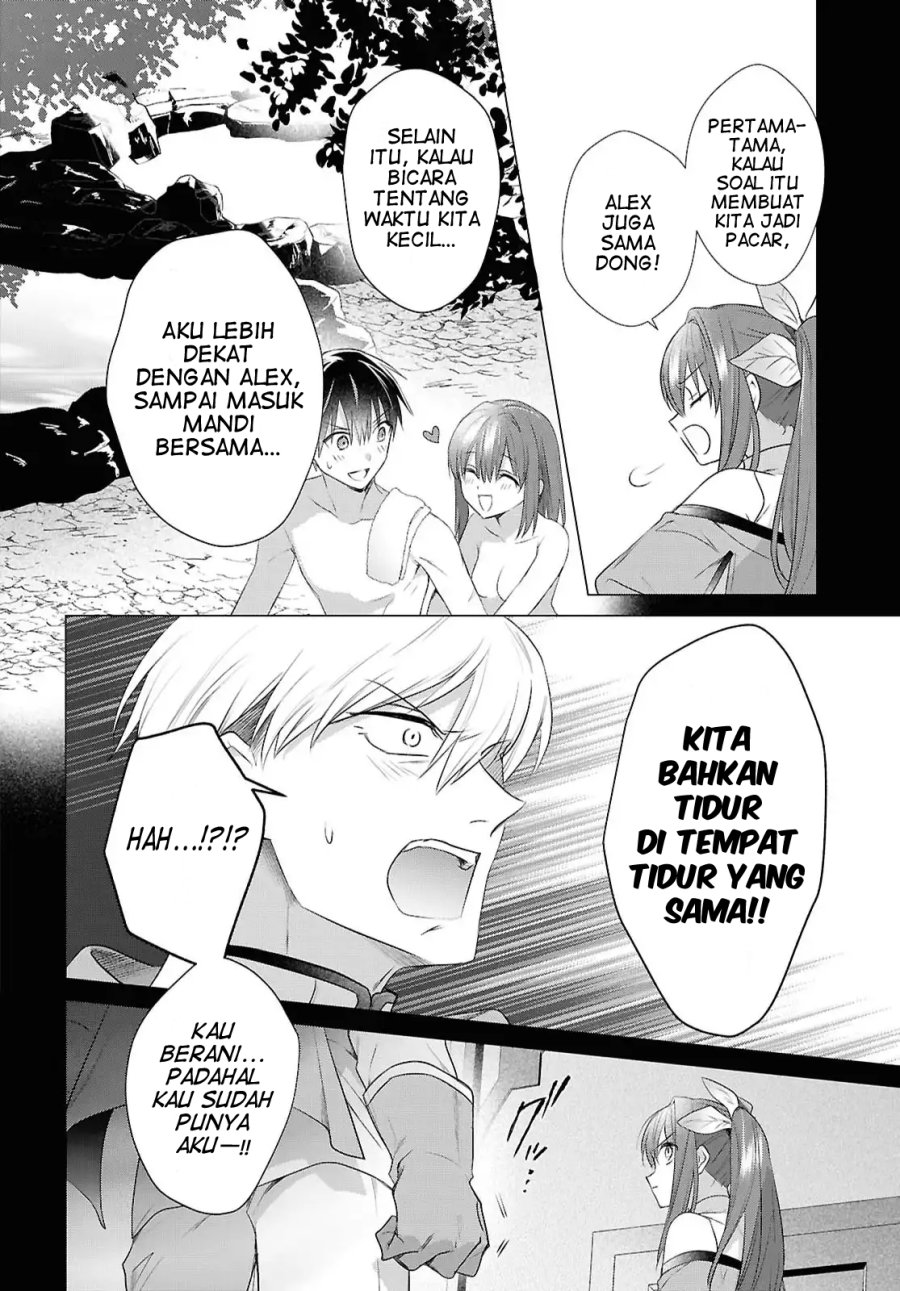 Kabeyaku Nado Fuyou to Tsuihousareta S-kyuu Boukensha, Skill wo Kushi shite Shijou Saikyou no Kunizukuri Chapter 16 Image 10