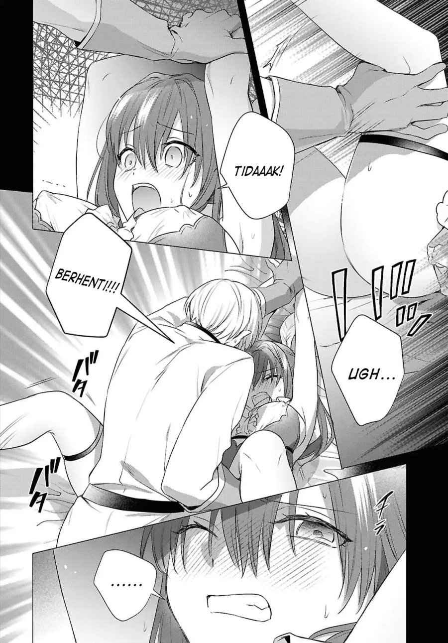 Kabeyaku Nado Fuyou to Tsuihousareta S-kyuu Boukensha, Skill wo Kushi shite Shijou Saikyou no Kunizukuri Chapter 16 Image 16