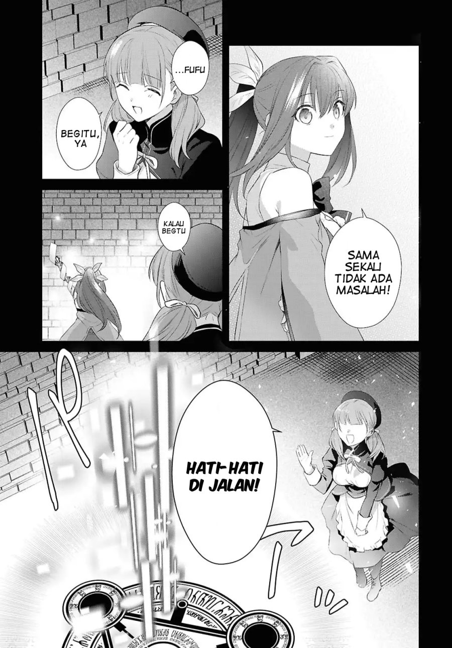 Kabeyaku Nado Fuyou to Tsuihousareta S-kyuu Boukensha, Skill wo Kushi shite Shijou Saikyou no Kunizukuri Chapter 16 Image 23