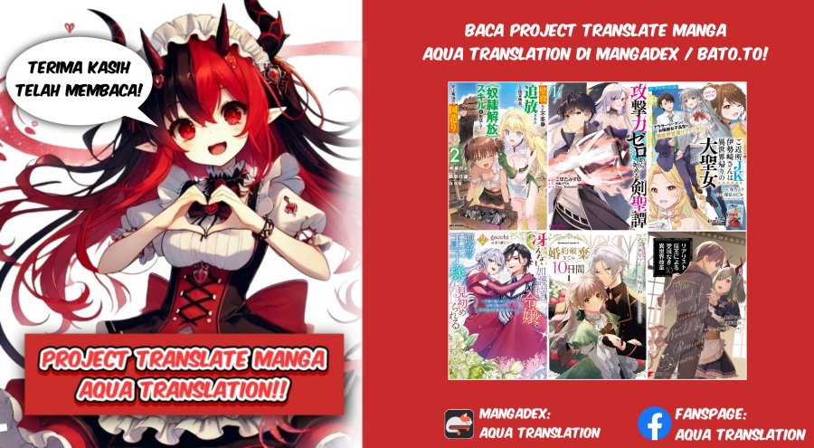 Kabeyaku Nado Fuyou to Tsuihousareta S-kyuu Boukensha, Skill wo Kushi shite Shijou Saikyou no Kunizukuri Chapter 16 Image 27