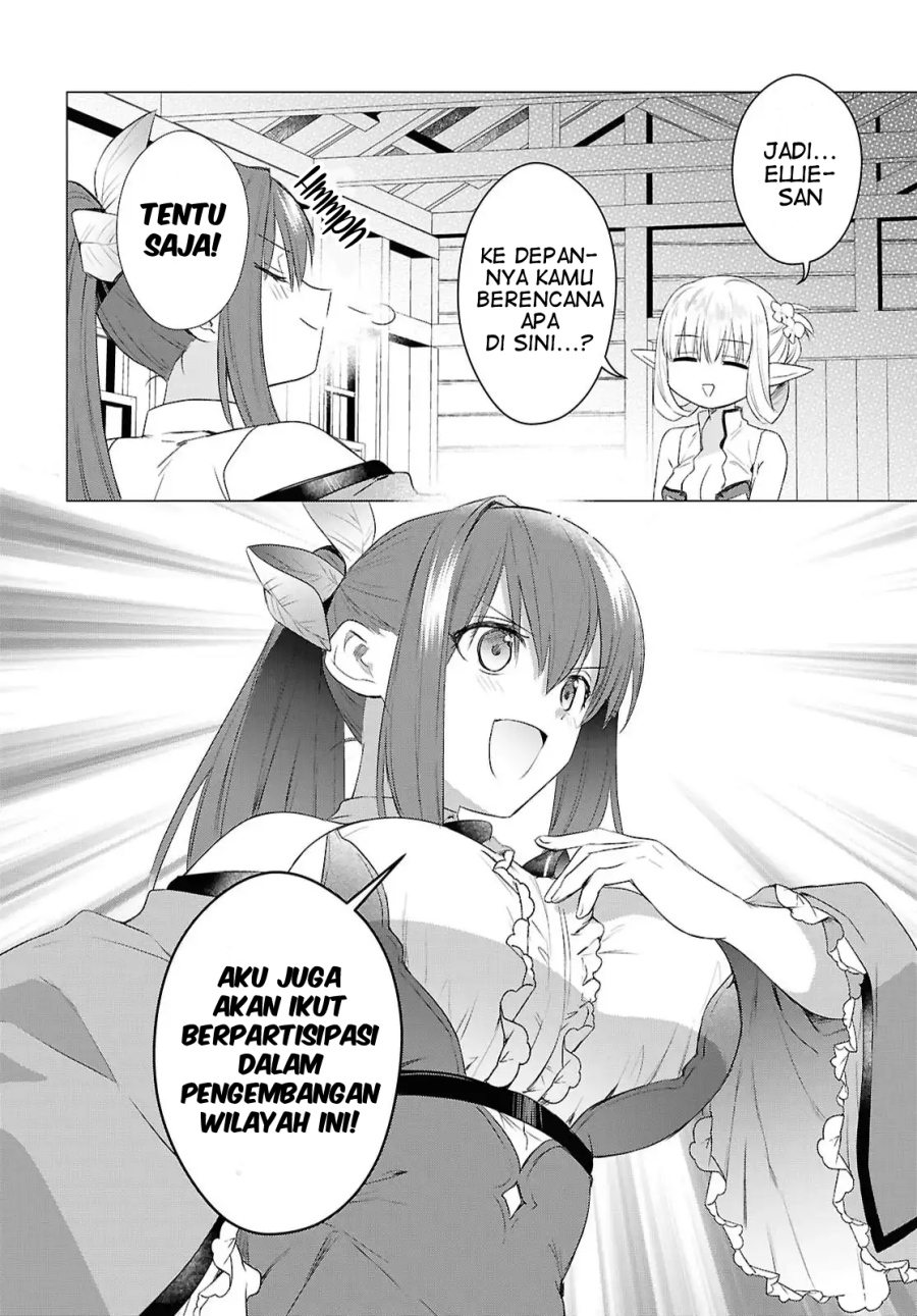 Kabeyaku Nado Fuyou to Tsuihousareta S-kyuu Boukensha, Skill wo Kushi shite Shijou Saikyou no Kunizukuri Chapter 17 Image 6