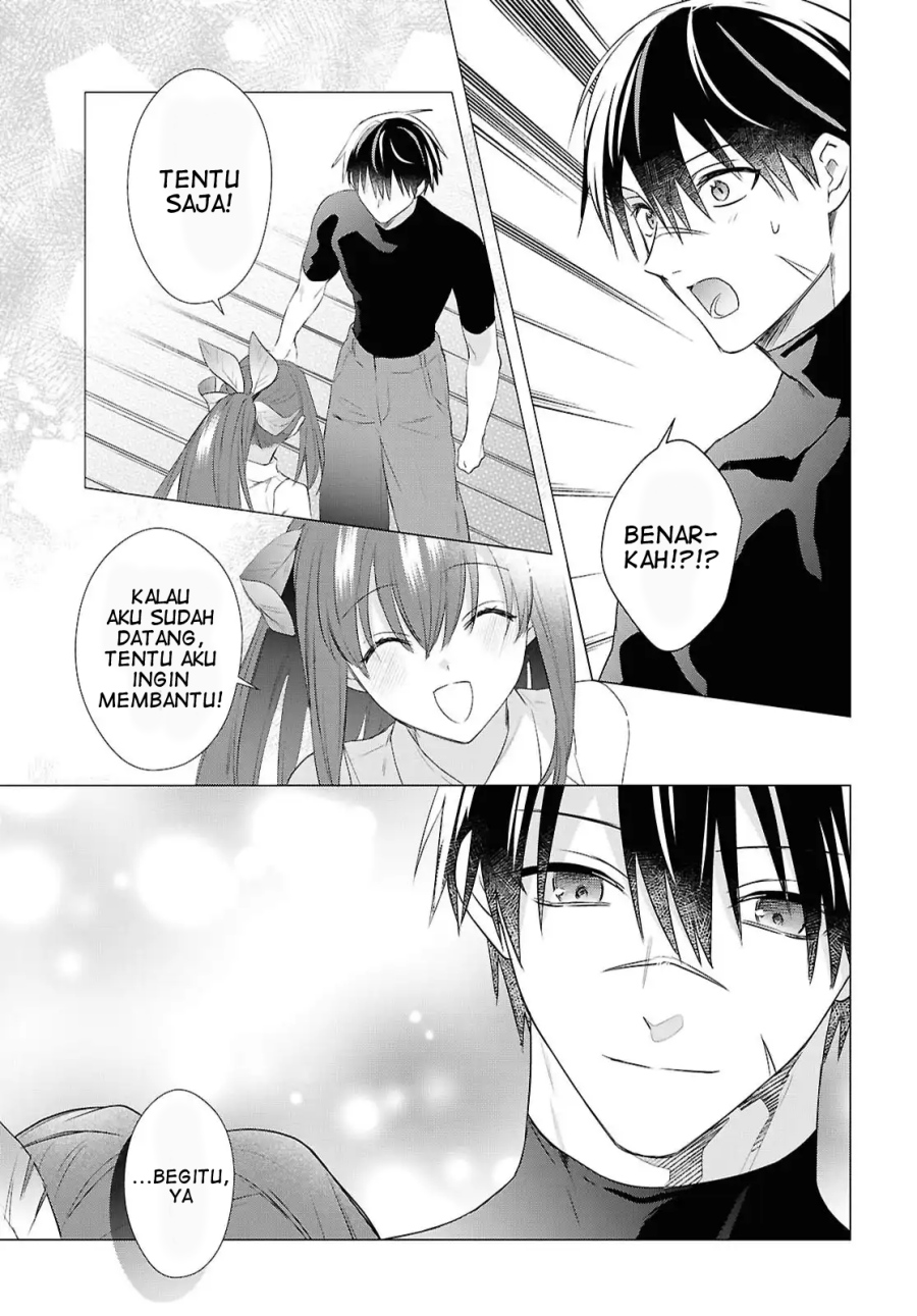 Kabeyaku Nado Fuyou to Tsuihousareta S-kyuu Boukensha, Skill wo Kushi shite Shijou Saikyou no Kunizukuri Chapter 17 Image 7