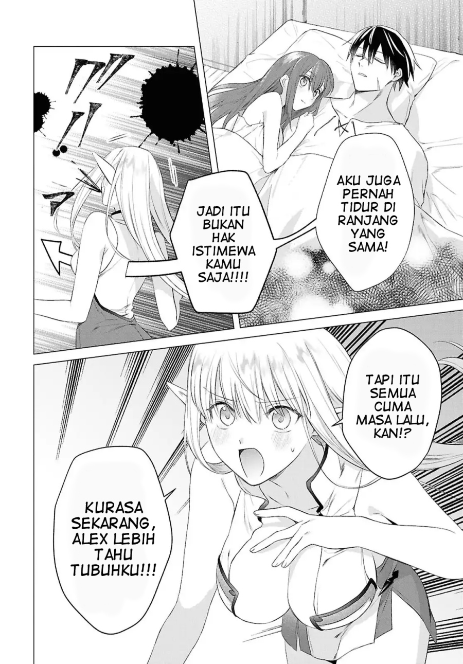 Kabeyaku Nado Fuyou to Tsuihousareta S-kyuu Boukensha, Skill wo Kushi shite Shijou Saikyou no Kunizukuri Chapter 17 Image 12