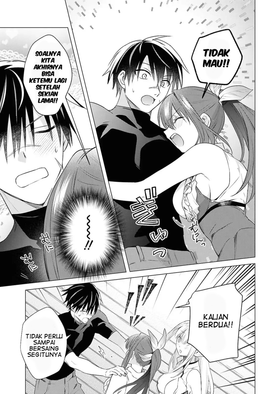 Kabeyaku Nado Fuyou to Tsuihousareta S-kyuu Boukensha, Skill wo Kushi shite Shijou Saikyou no Kunizukuri Chapter 17 Image 15