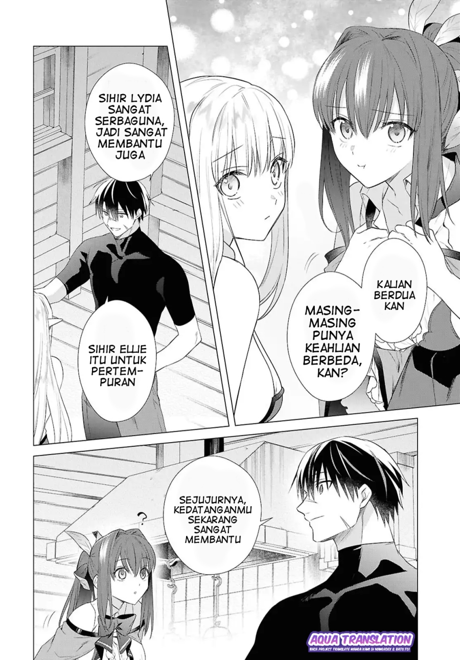 Kabeyaku Nado Fuyou to Tsuihousareta S-kyuu Boukensha, Skill wo Kushi shite Shijou Saikyou no Kunizukuri Chapter 17 Image 16