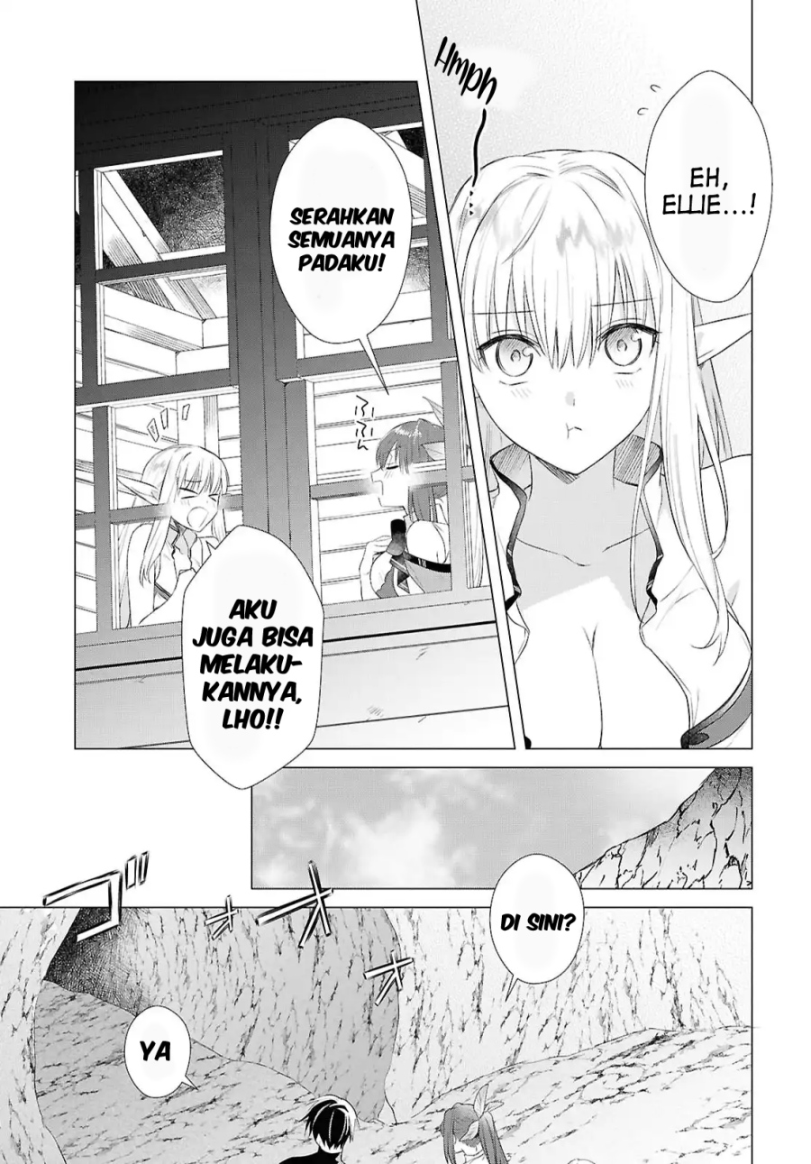 Kabeyaku Nado Fuyou to Tsuihousareta S-kyuu Boukensha, Skill wo Kushi shite Shijou Saikyou no Kunizukuri Chapter 17 Image 19