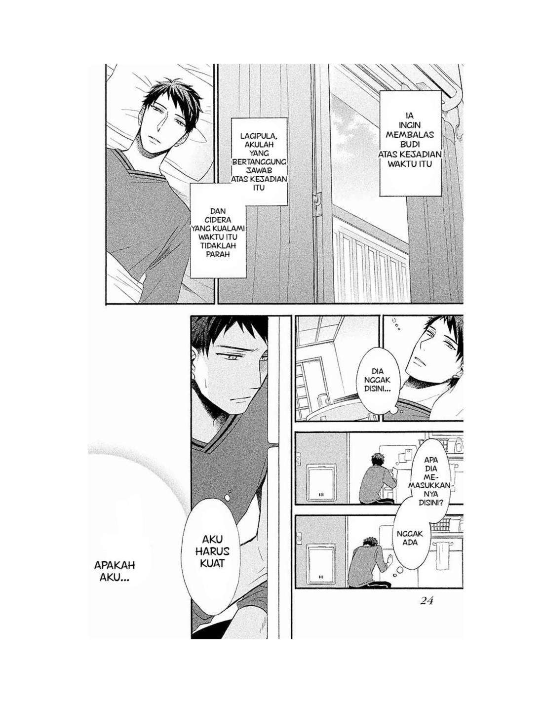 My Fair Neighbor Chapter 1 Image 24