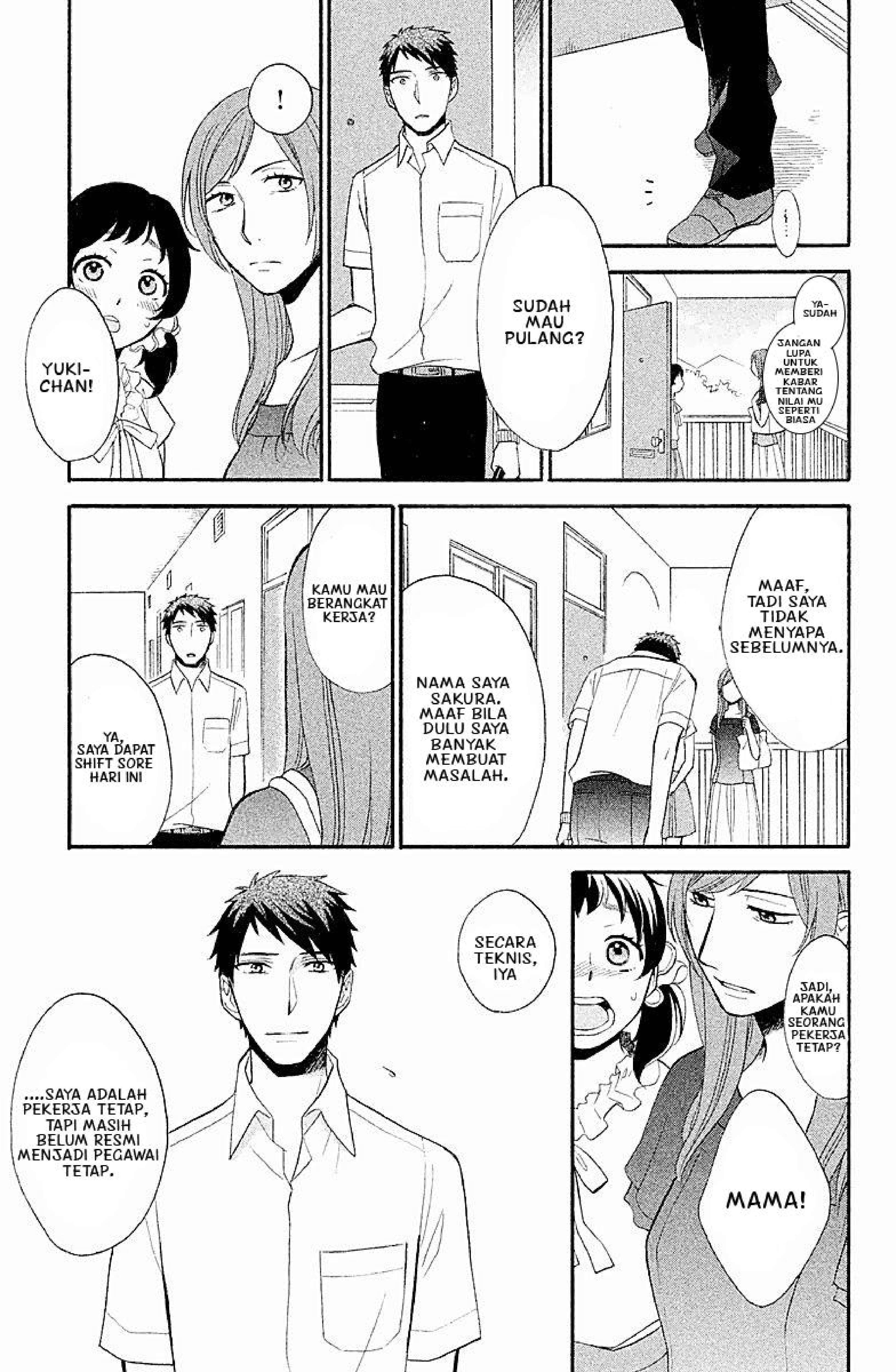 My Fair Neighbor Chapter 2 Image 2