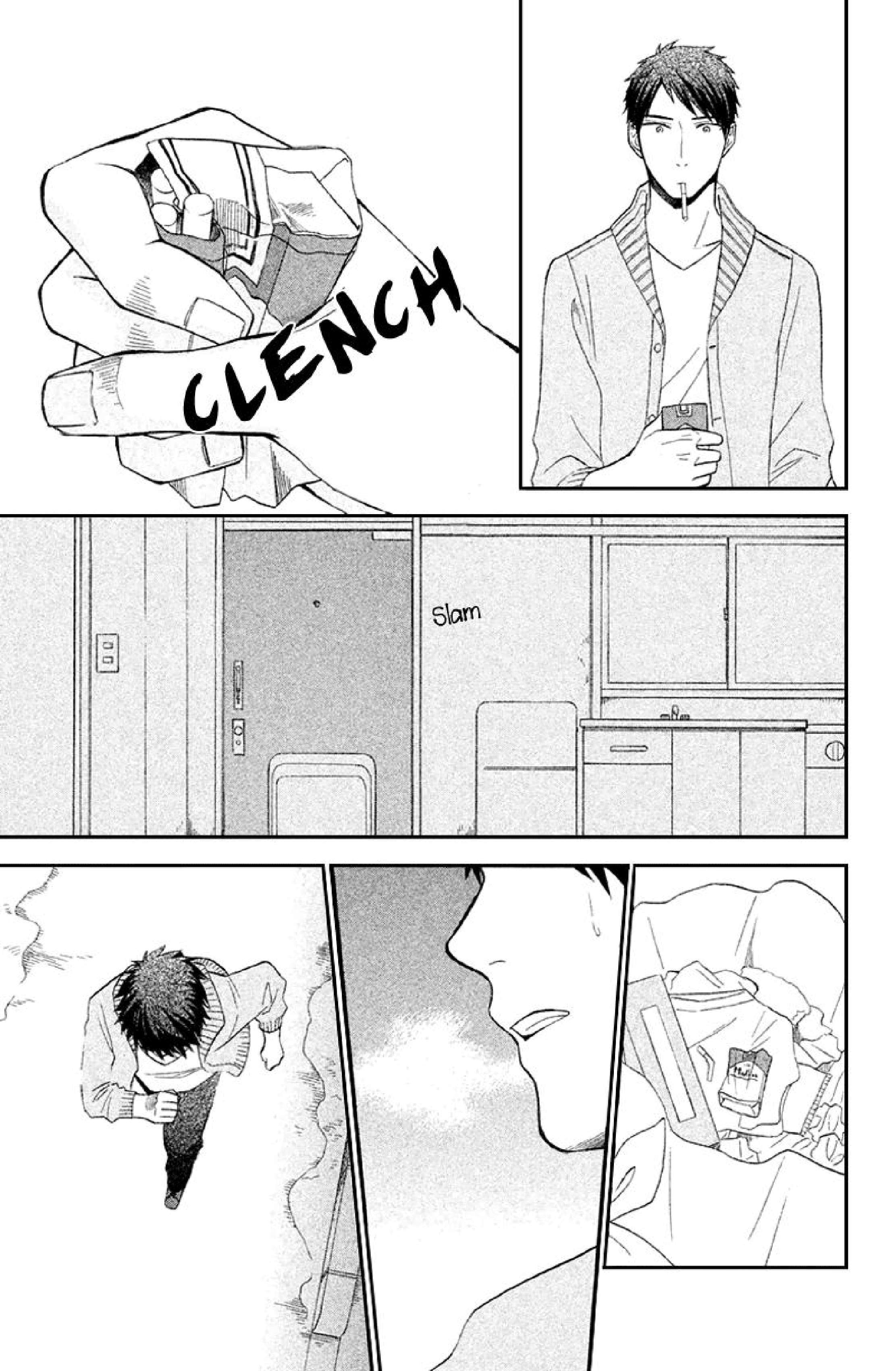 My Fair Neighbor Chapter 4 Image 20