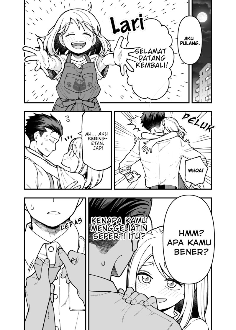 A Story About a Very Ordinary Couple Chapter 02 Image 0