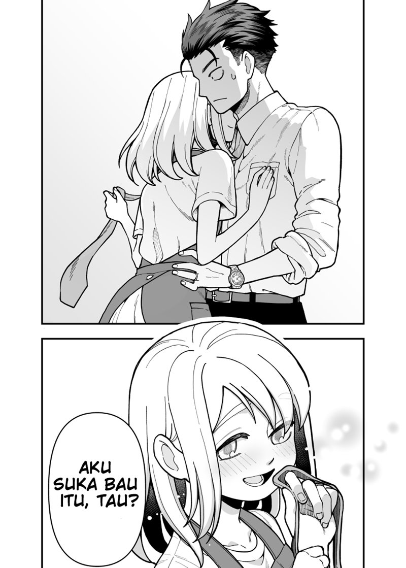 A Story About a Very Ordinary Couple Chapter 02 Image 1