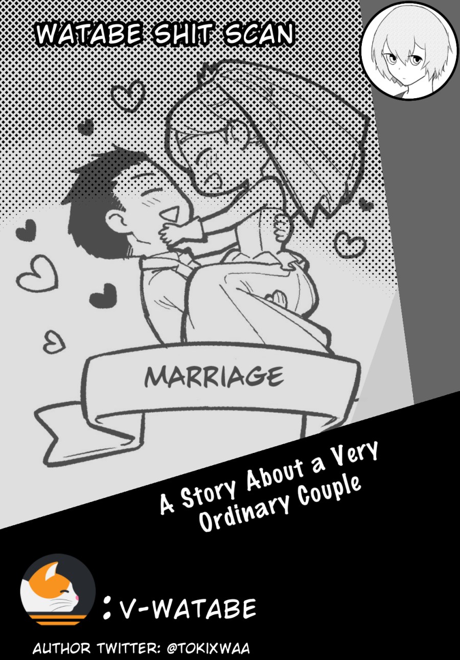 A Story About a Very Ordinary Couple Chapter 04 Image 4
