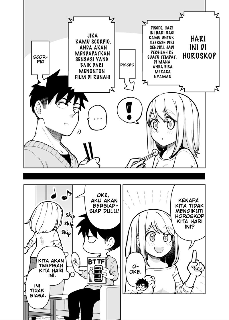 A Story About a Very Ordinary Couple Chapter 05 Image 0