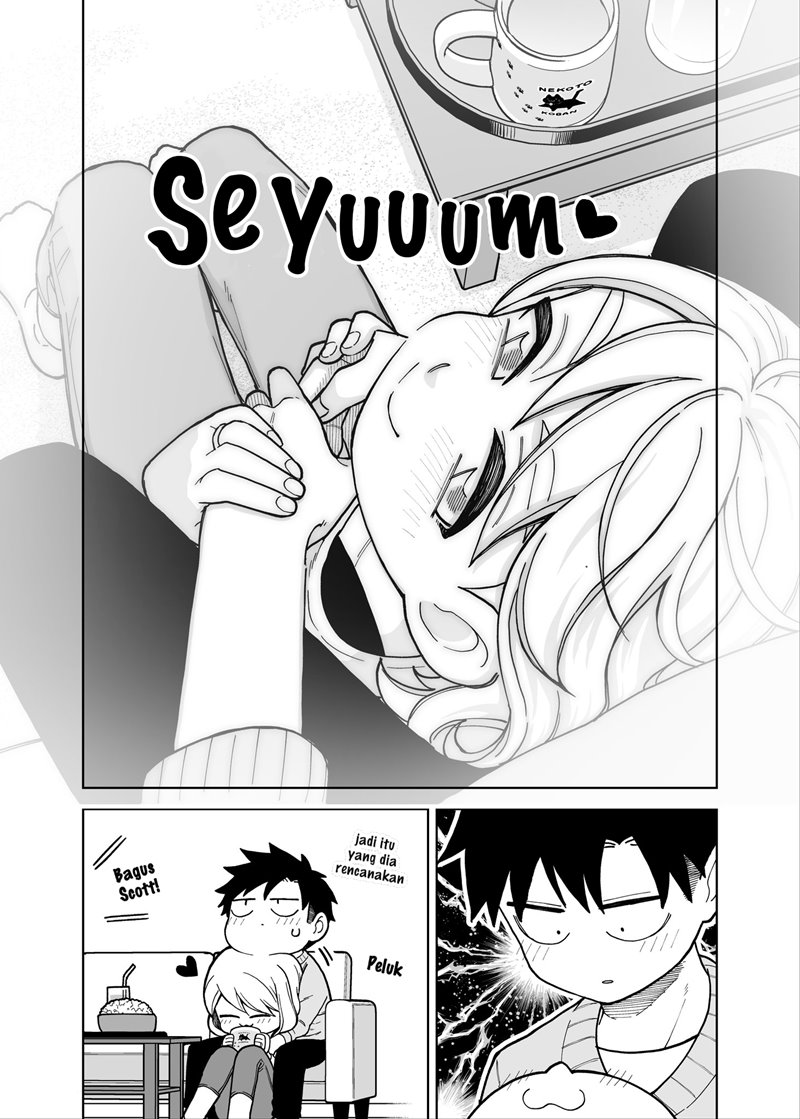 A Story About a Very Ordinary Couple Chapter 05 Image 2