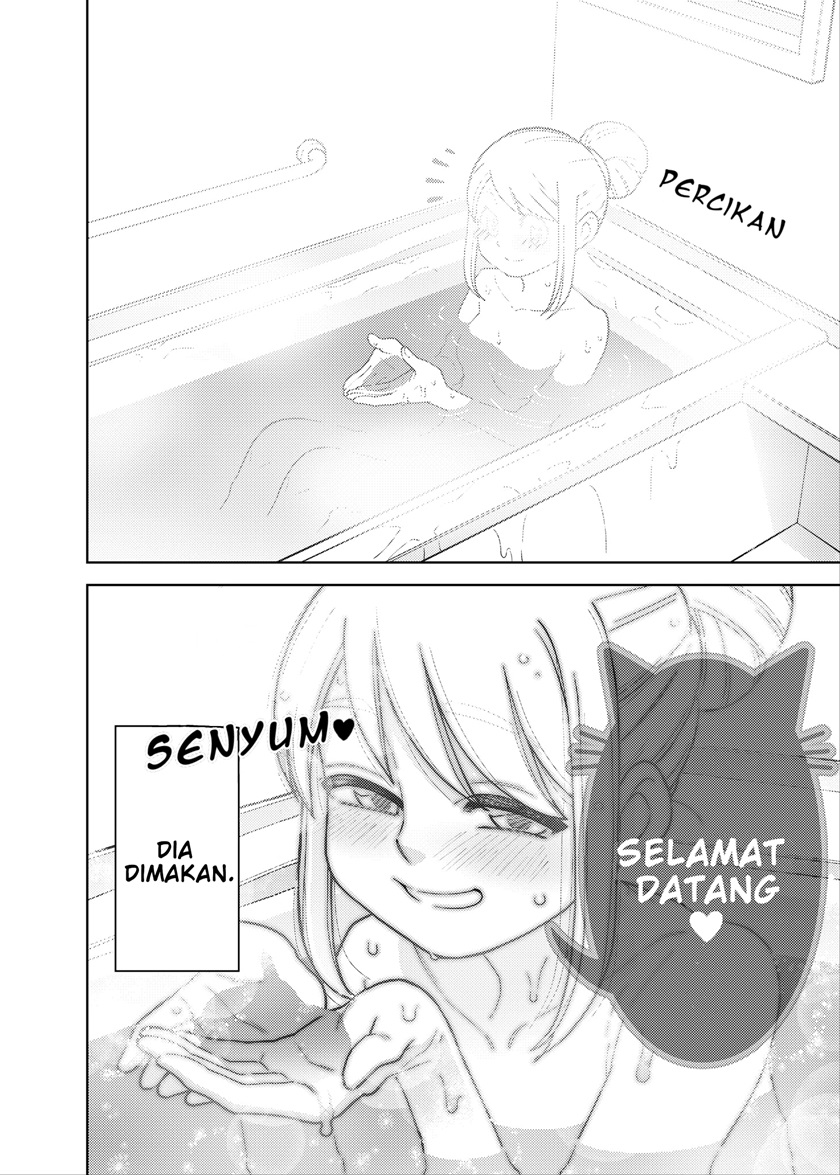 A Story About a Very Ordinary Couple Chapter 07 Image 3