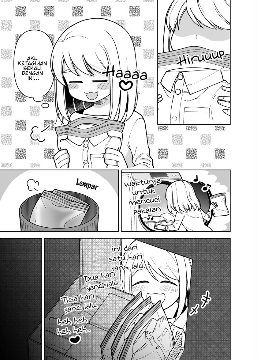 A Story About a Very Ordinary Couple Chapter 08 Image 0