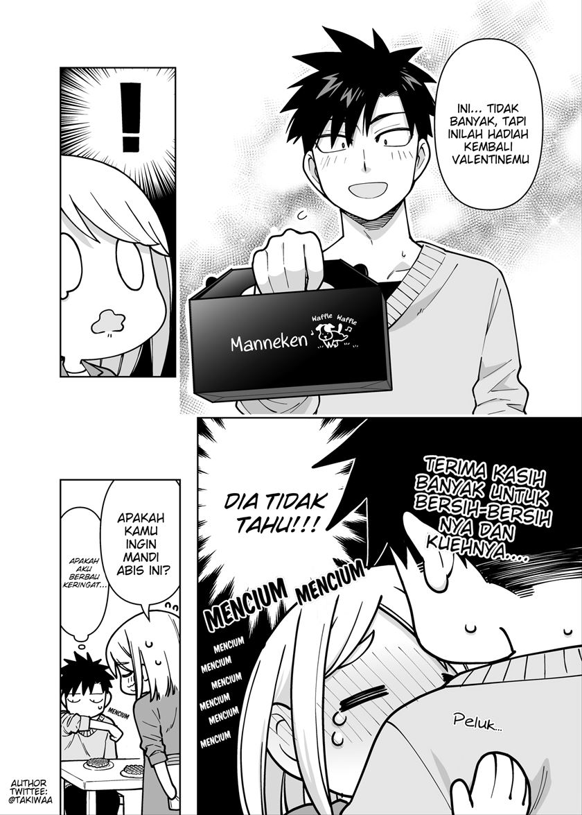 A Story About a Very Ordinary Couple Chapter 08 Image 3