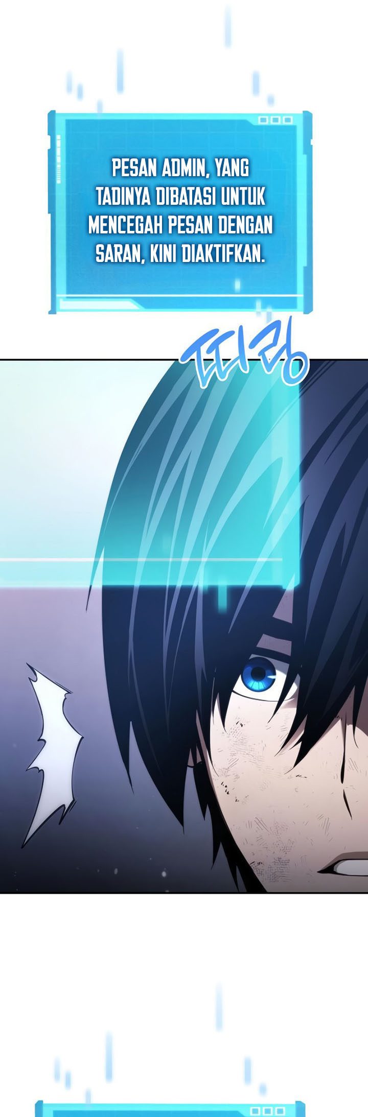 Boundless Necromancer Chapter 53 Image 38