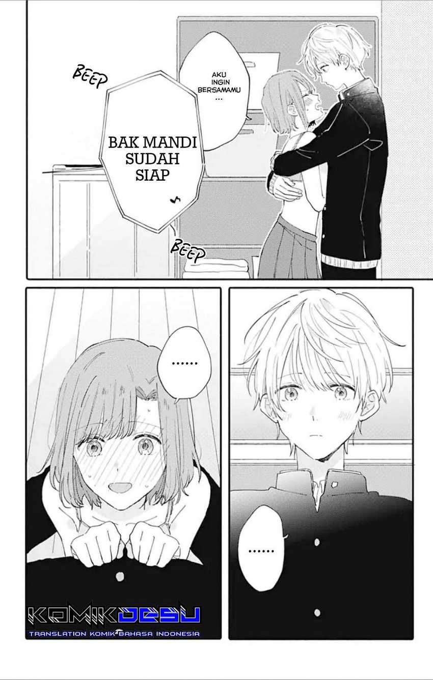 Sei-chan, Kyapa Oobaa desu! Chapter 6 Image 4