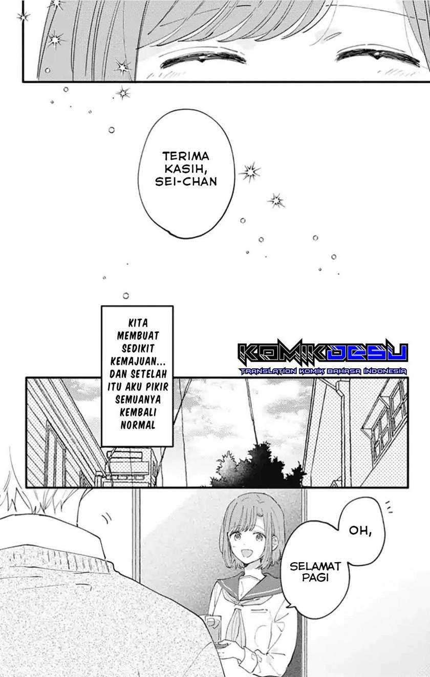 Sei-chan, Kyapa Oobaa desu! Chapter 7 Image 8