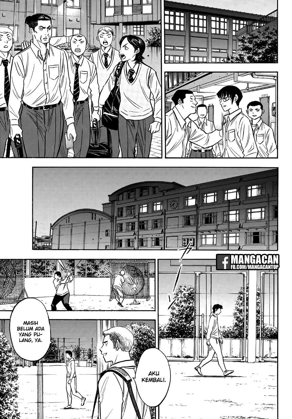 Diamond no Ace Act 2 Chapter 131 Image 2
