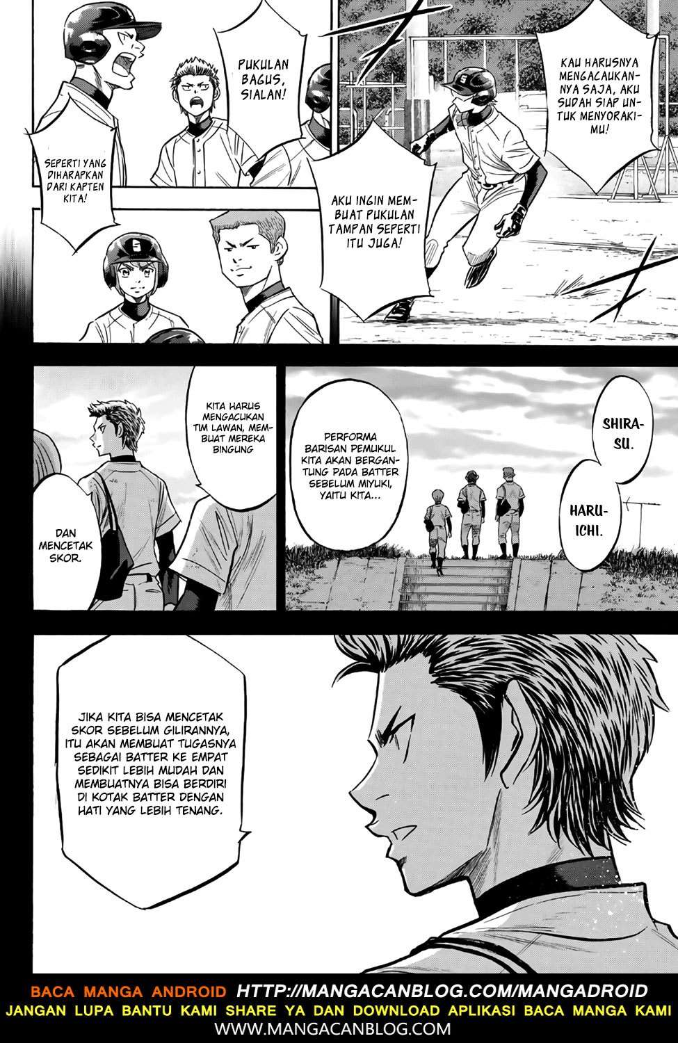 Diamond no Ace Act 2 Chapter 137 Image 7